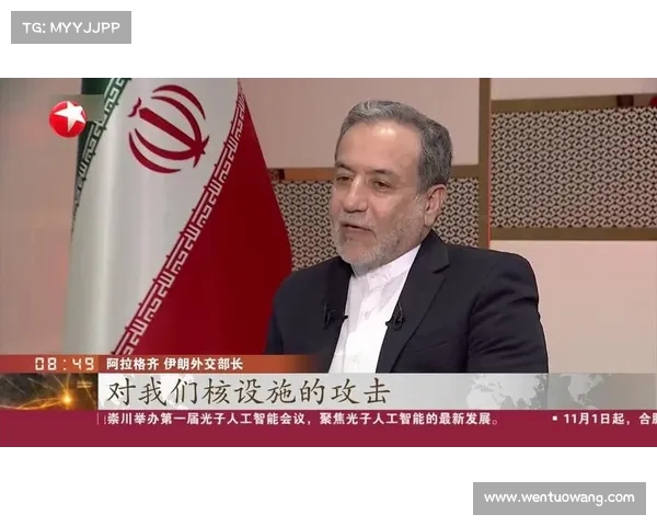 伊朗外长声明将毫不犹豫报复以色列袭击行为 强硬回应引发关注 伊朗外长声明将毫不犹豫报复以色列袭击行为 强硬回应引发关注