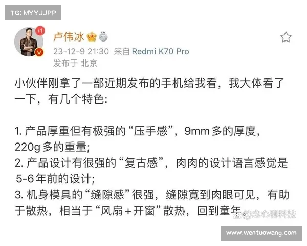山西某公园建设现场频现异常现象引发猜测 当地官方辟谣澄清真相 山西某公园建设现场频现异常现象引发猜测 当地官方辟谣澄清真相