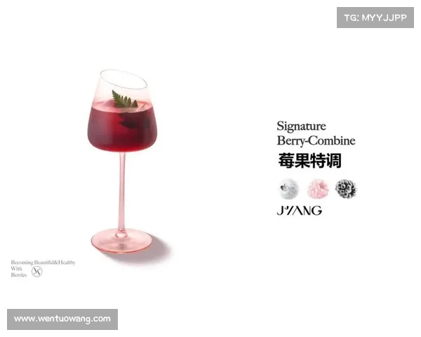 炸裂树莓浆创新口味体验带来的味觉冲击与健康享受 炸裂树莓浆创新口味体验带来的味觉冲击与健康享受