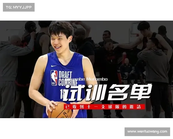 杨瀚森试训雄鹿魔术步行者篮网等7支NBA球队引关注 杨瀚森试训雄鹿魔术步行者篮网等7支NBA球队引关注