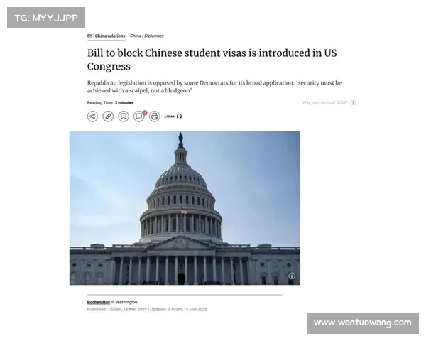 美国恢复处理哈佛大学国际学生签证申请 预示留学政策新变化 美国恢复处理哈佛大学国际学生签证申请 预示留学政策新变化