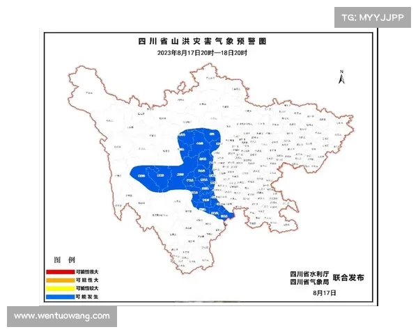 四川23个县市区发布地质灾害和山洪预警强化防范应急响应措施 四川23个县市区发布地质灾害和山洪预警强化防范应急响应措施